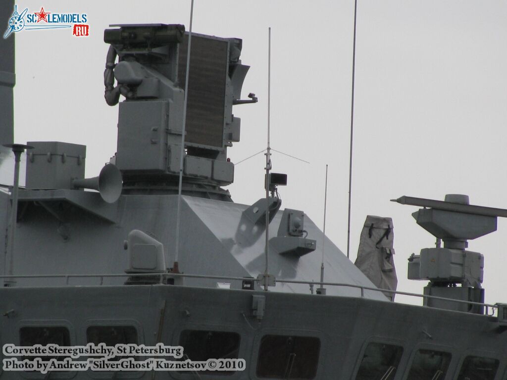 steregushchy_0187.jpg