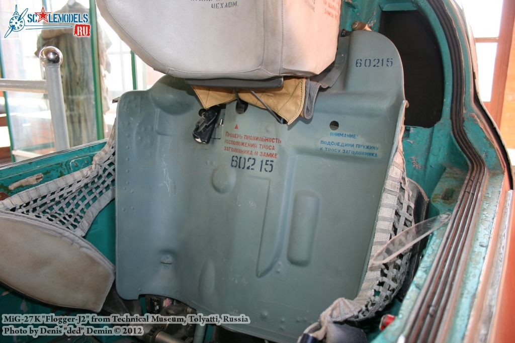 MiG-27_cockpit_0003.jpg