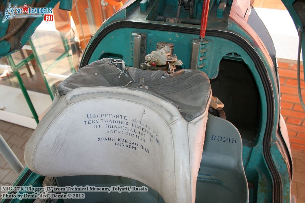 MiG-27_cockpit_0009.jpg