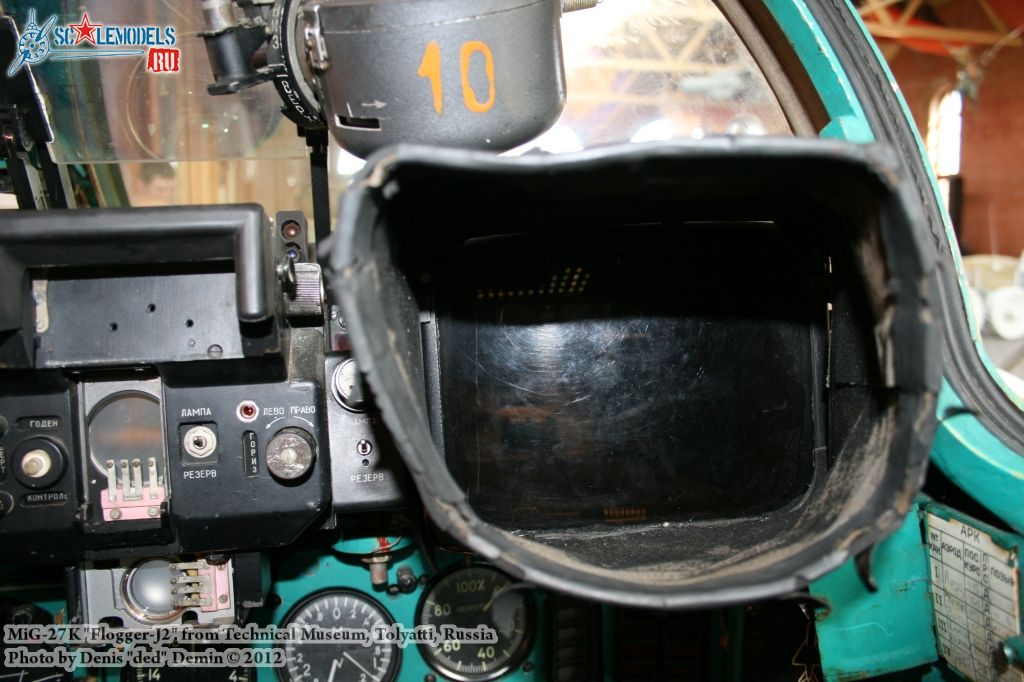 MiG-27_cockpit_0022.jpg