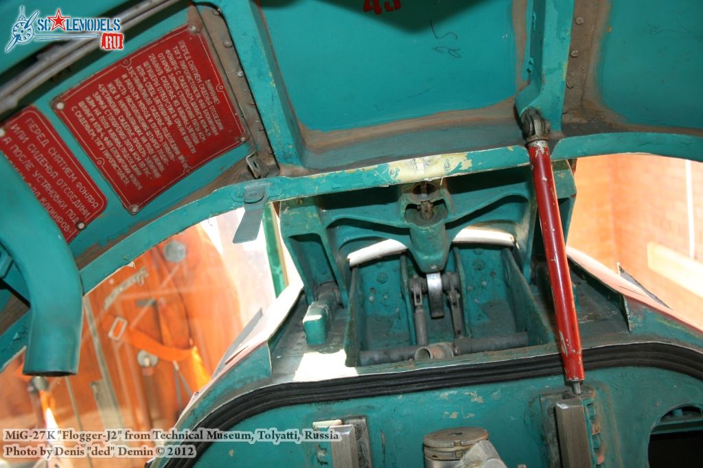 MiG-27_cockpit_0043.jpg