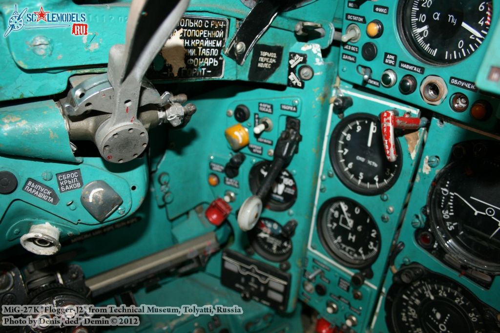 MiG-27_cockpit_0048.jpg
