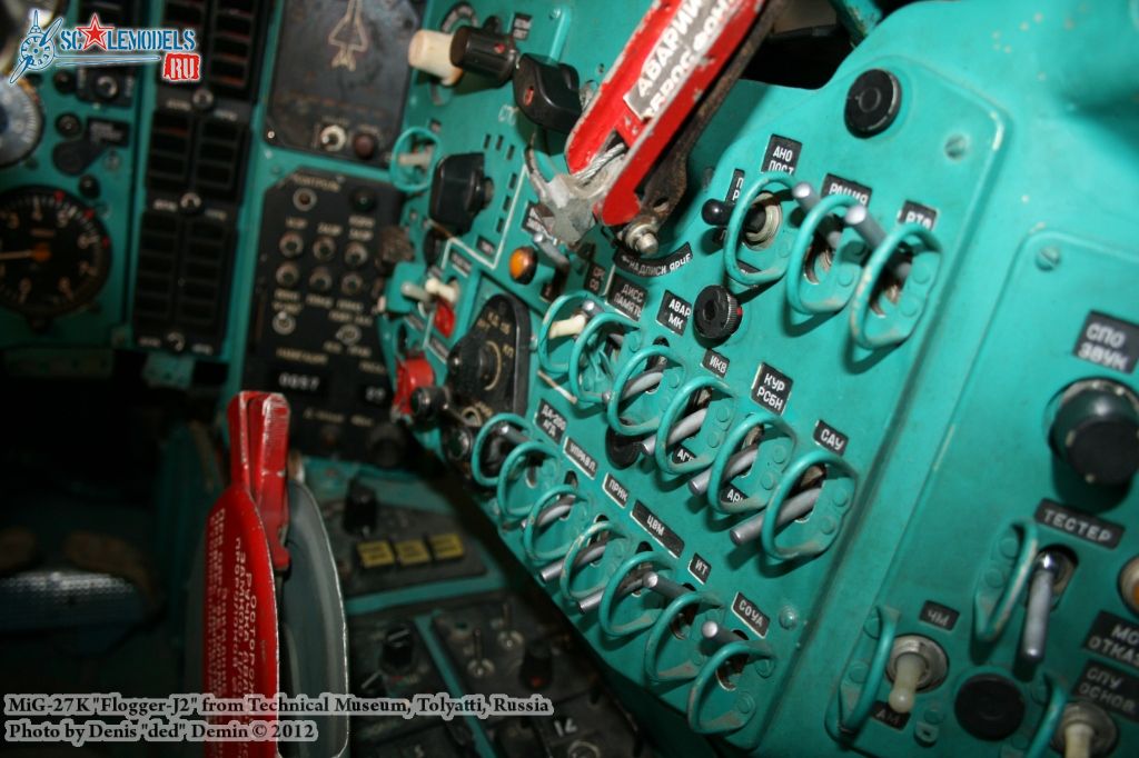 MiG-27_cockpit_0050.jpg