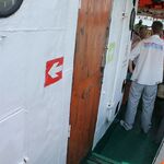 gagra_0034