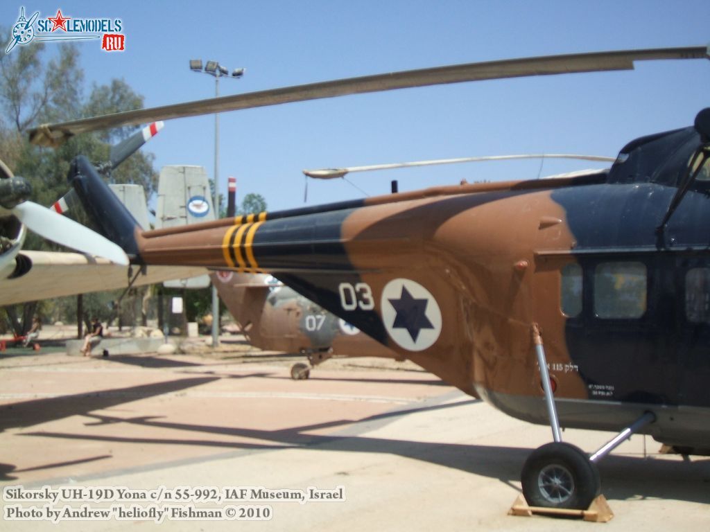 uh-19d_0003.jpg