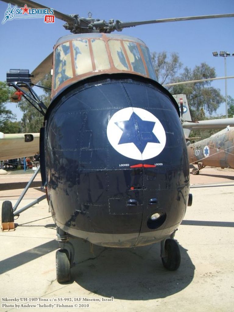 uh-19d_0006.jpg