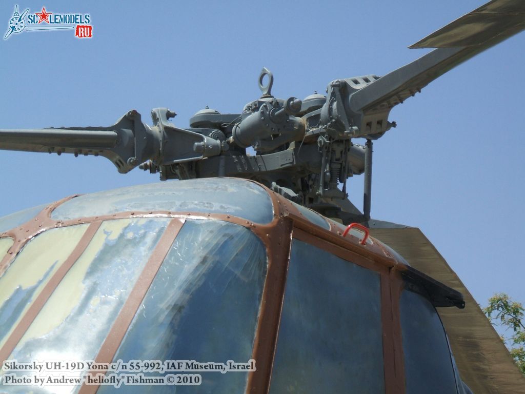 uh-19d_0010.jpg