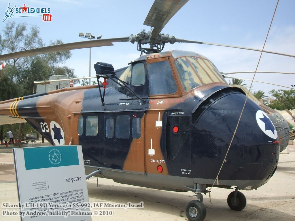 uh-19d_0011.jpg