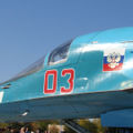 Су-34 б/н 03, Ахтубинск, Россия