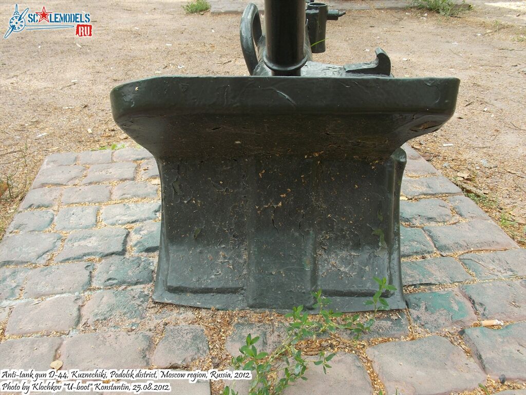 DSCN1145.jpg
