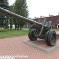 152-мм гаубица обр. 1937 г. (МЛ-20), Брестская крепость, Брест, Беларусь