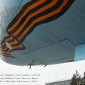 Yak-42_Clobber_0045.jpg