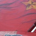 Yak-42_Clobber_0331.jpg