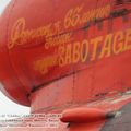 Yak-42_Clobber_0448.jpg