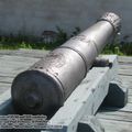 old_cannon_0010.jpg