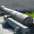 old_cannon_0011.jpg