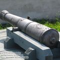 old_cannon_0011.jpg
