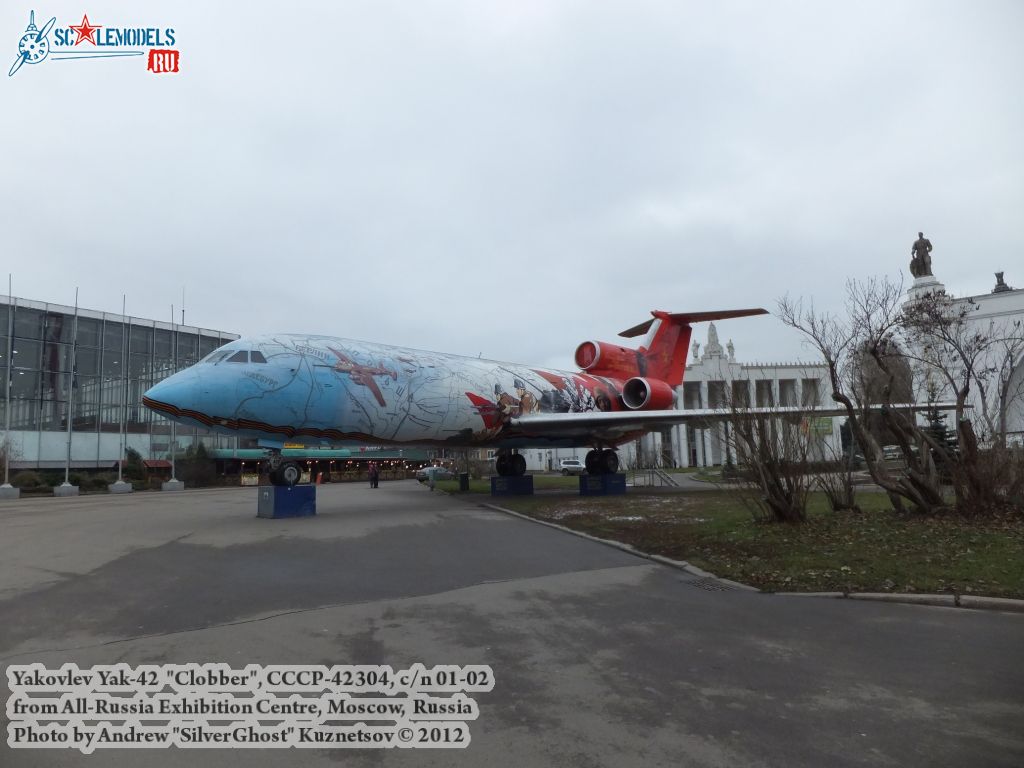 Yak-42_Clobber_0001.jpg