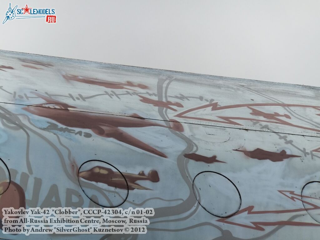 Yak-42_Clobber_0016.jpg