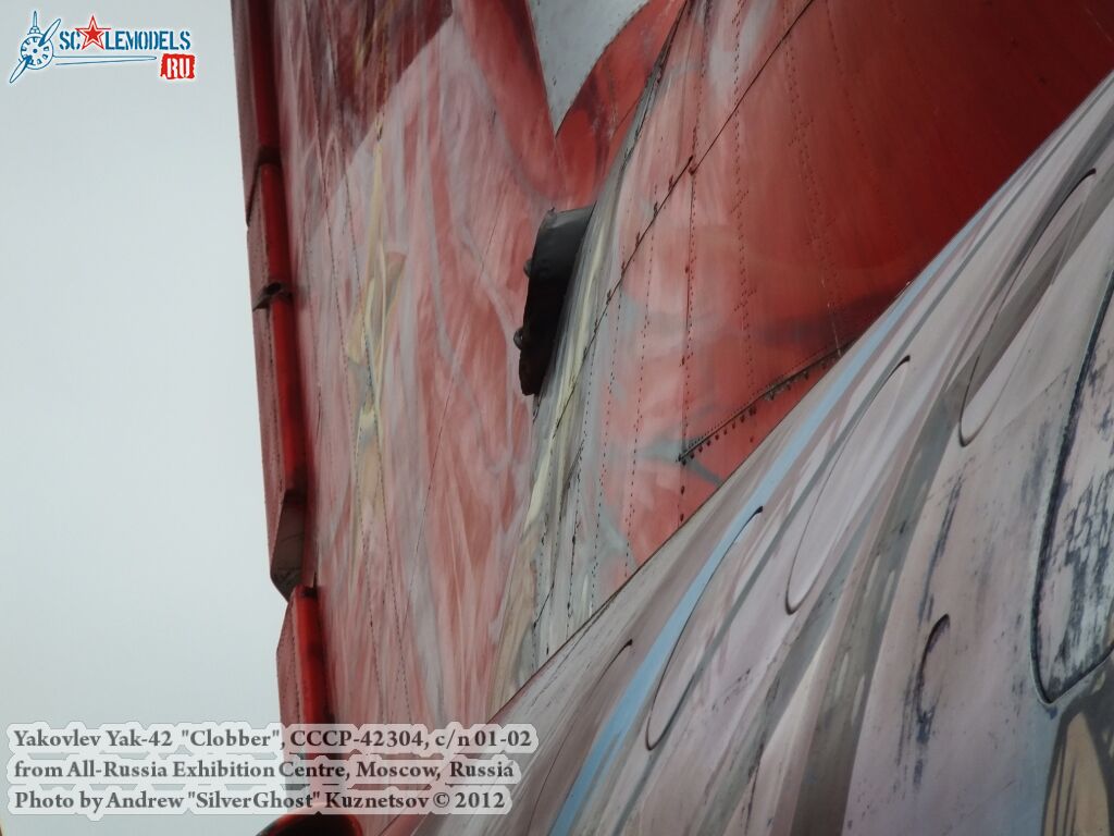 Yak-42_Clobber_0084.jpg