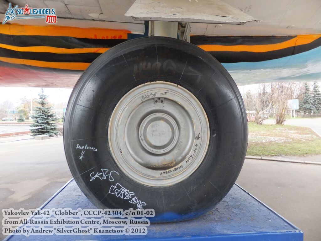 Yak-42_Clobber_0099.jpg