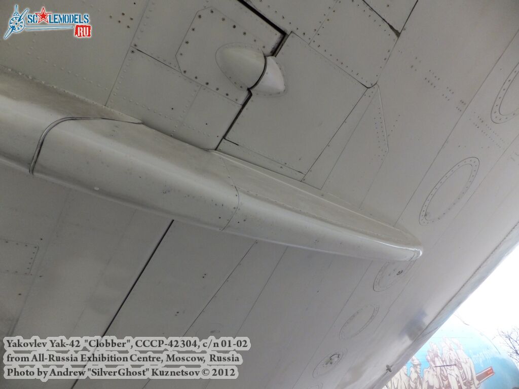Yak-42_Clobber_0137.jpg