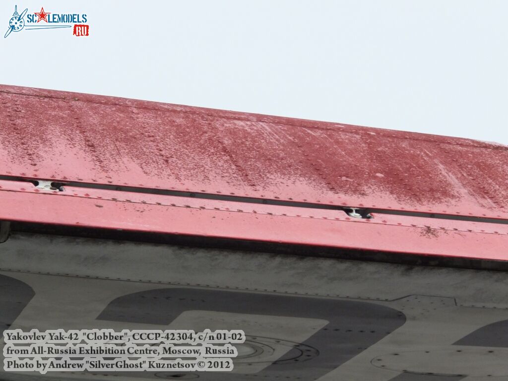 Yak-42_Clobber_0198.jpg