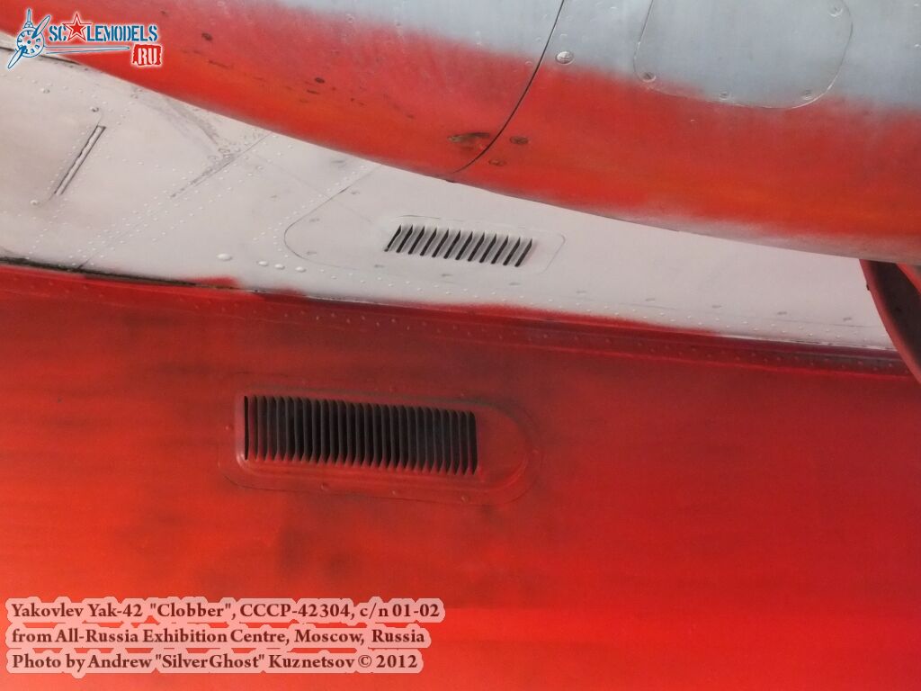 Yak-42_Clobber_0214.jpg