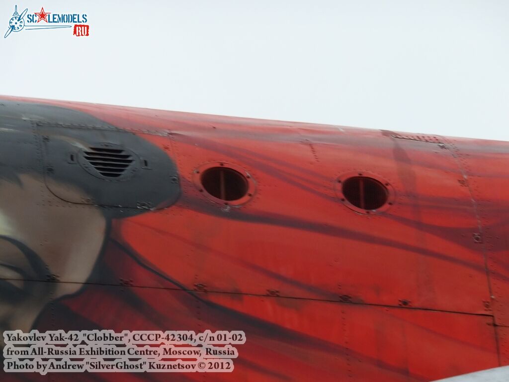 Yak-42_Clobber_0216.jpg
