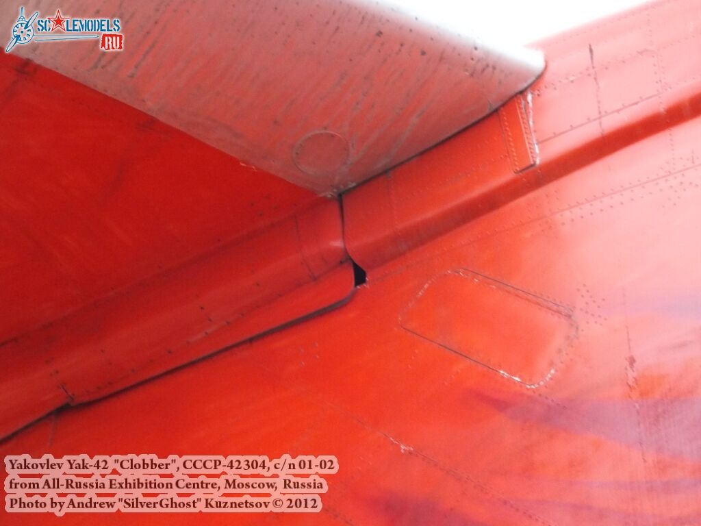 Yak-42_Clobber_0217.jpg