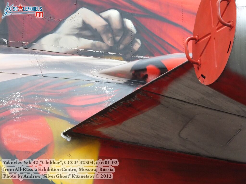 Yak-42_Clobber_0223.jpg