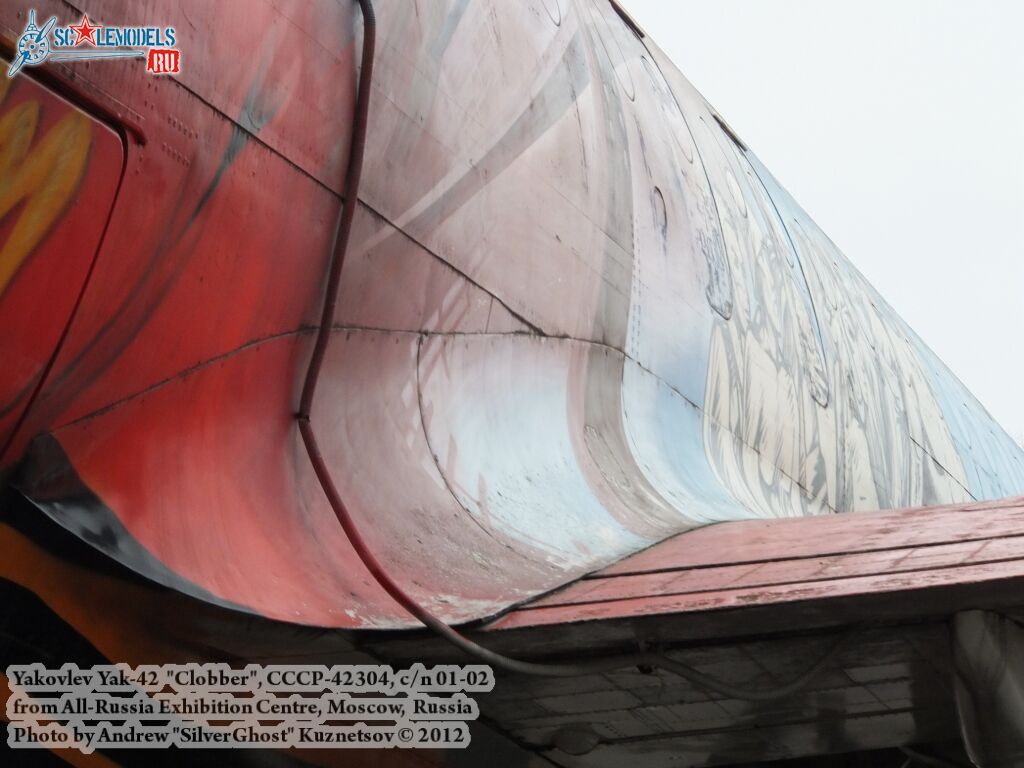 Yak-42_Clobber_0230.jpg