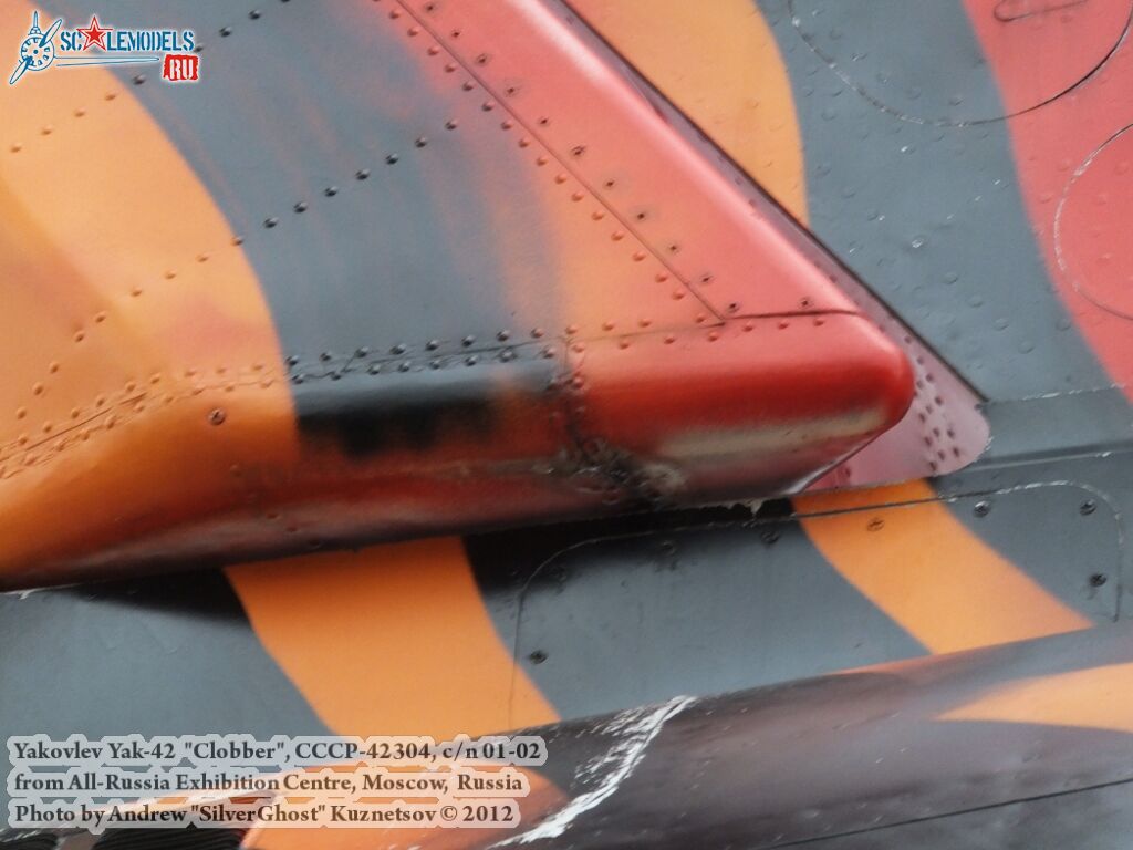 Yak-42_Clobber_0238.jpg