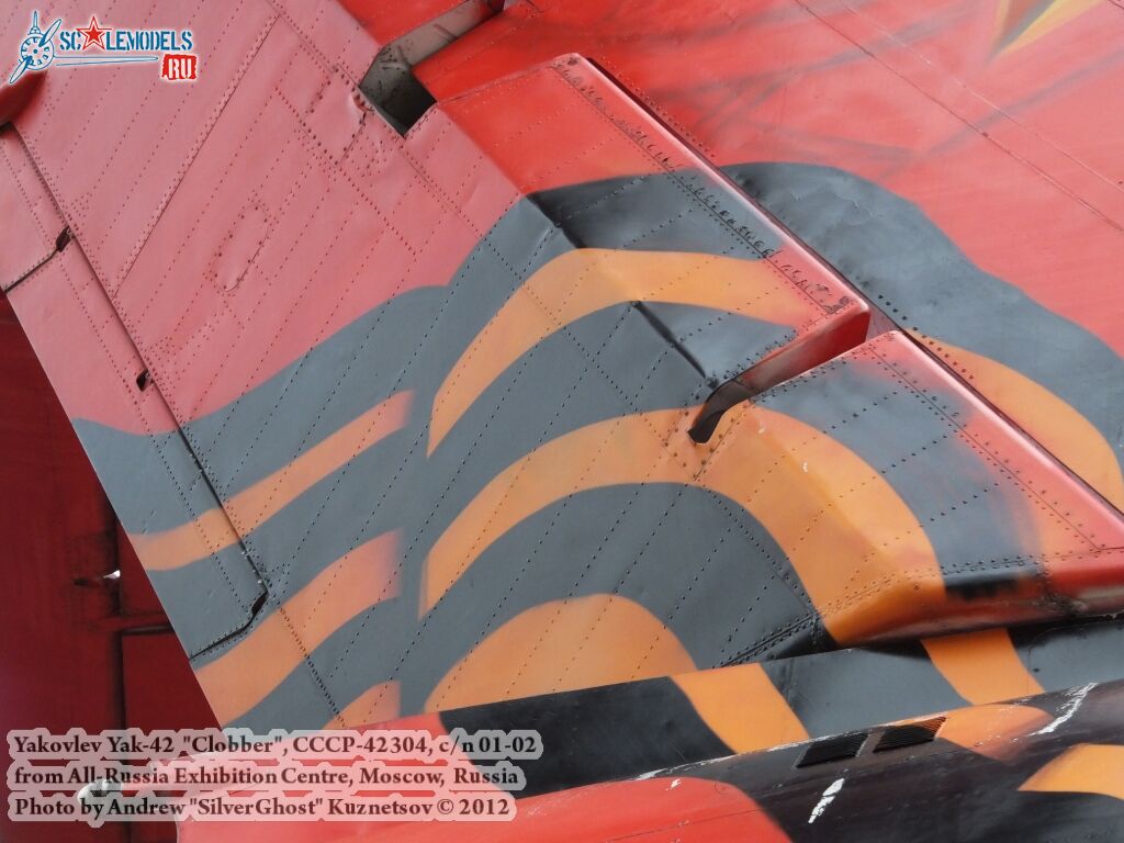 Yak-42_Clobber_0240.jpg