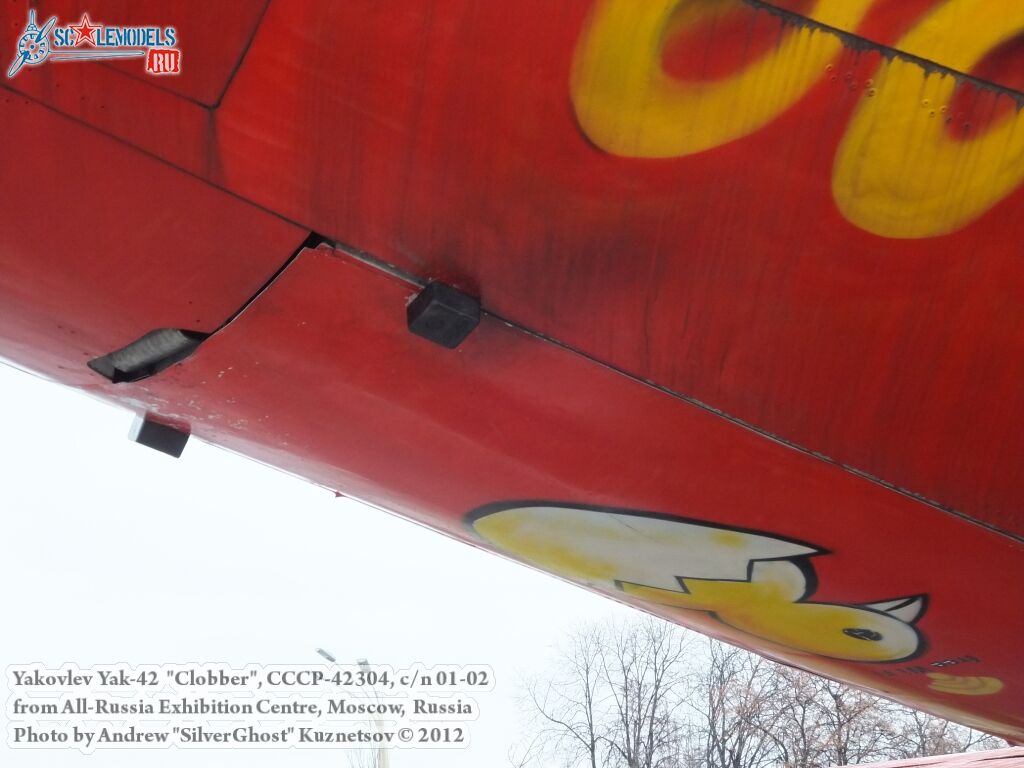 Yak-42_Clobber_0247.jpg