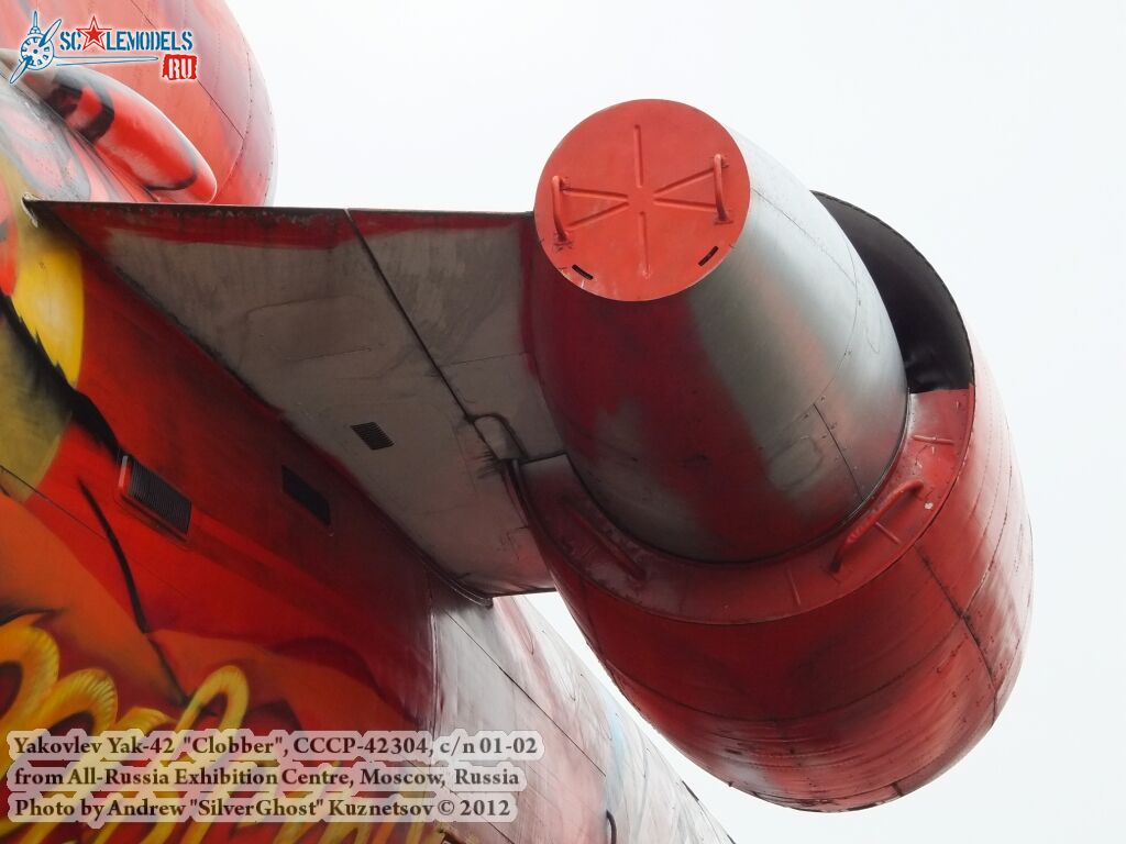 Yak-42_Clobber_0253.jpg