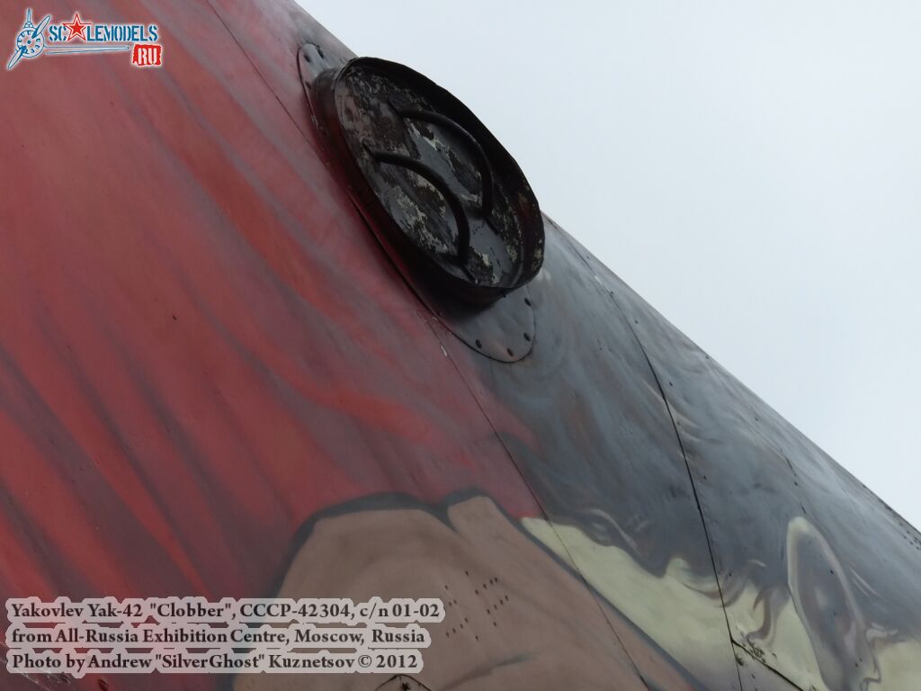 Yak-42_Clobber_0260.jpg