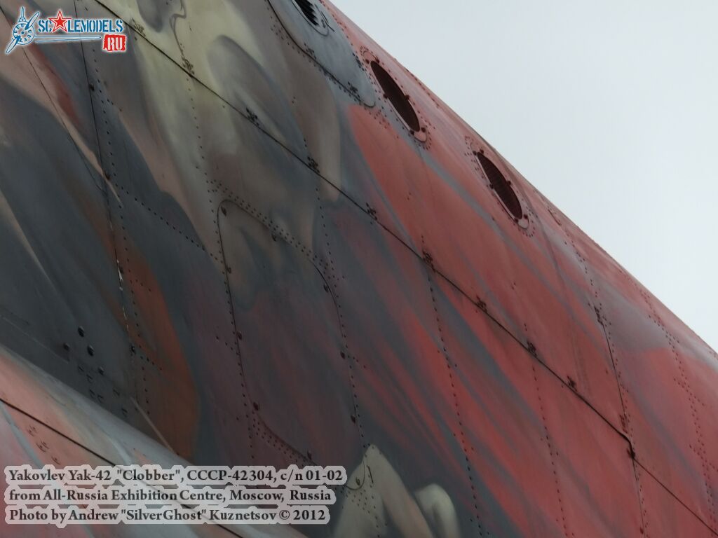 Yak-42_Clobber_0261.jpg