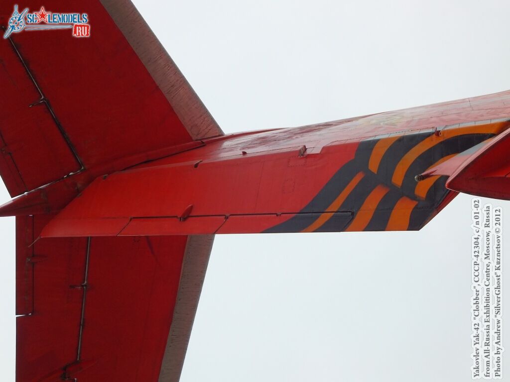 Yak-42_Clobber_0286.jpg