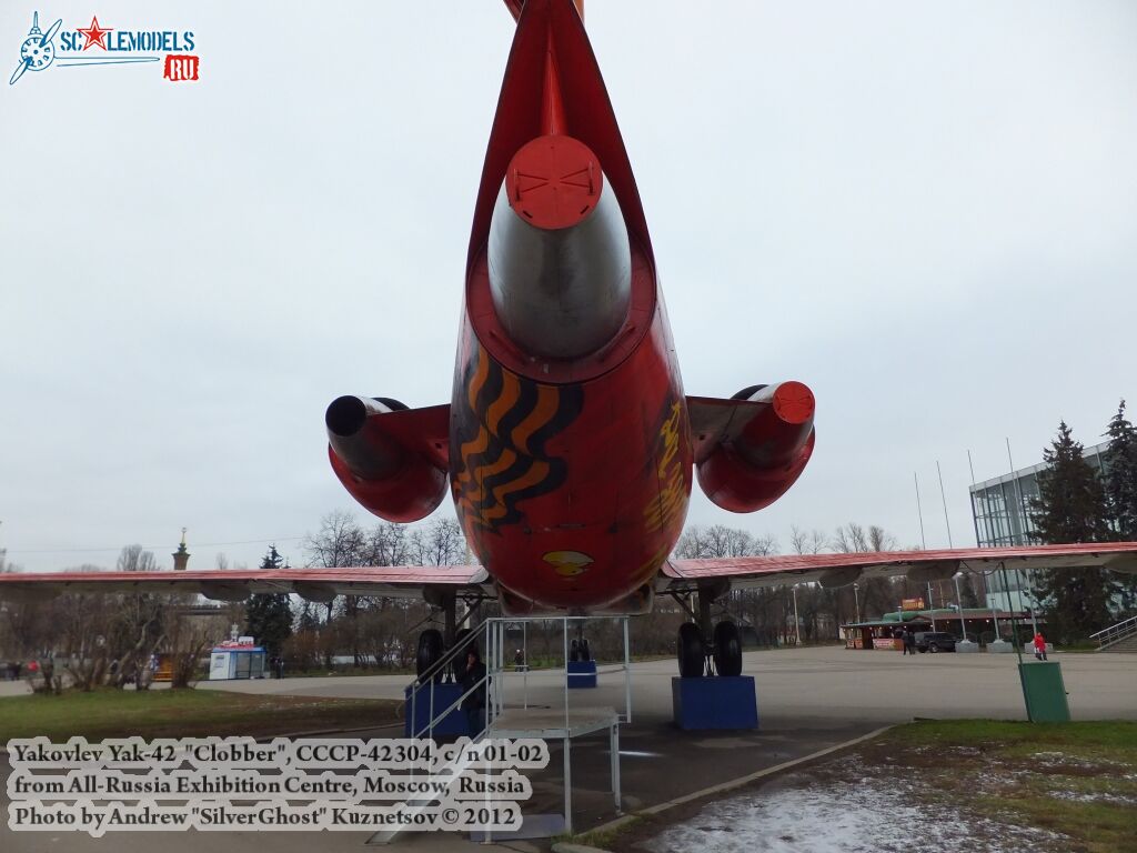 Yak-42_Clobber_0288.jpg