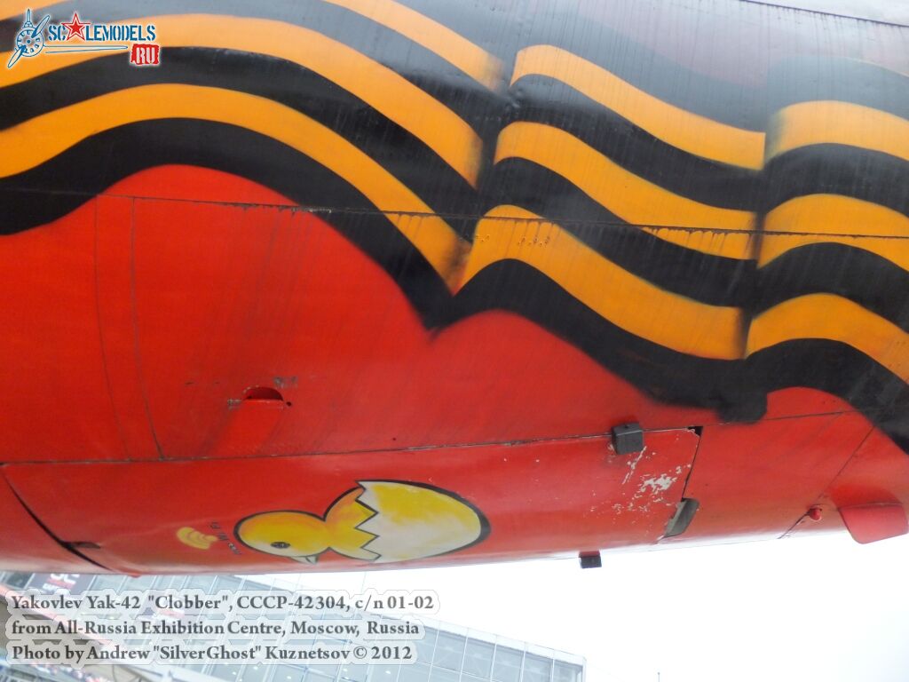 Yak-42_Clobber_0303.jpg