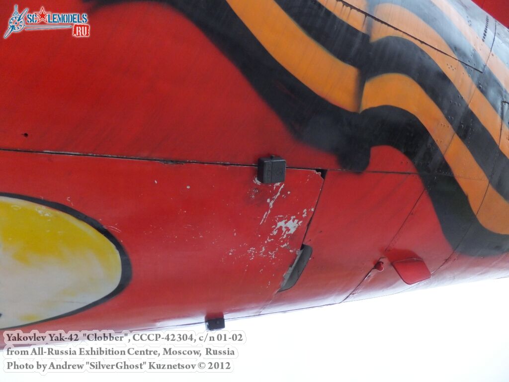 Yak-42_Clobber_0305.jpg