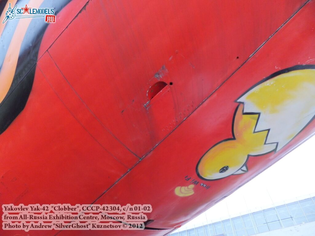 Yak-42_Clobber_0306.jpg