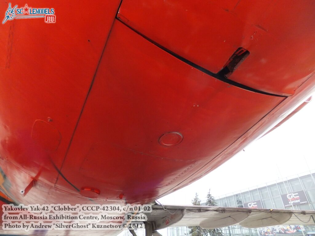 Yak-42_Clobber_0307.jpg