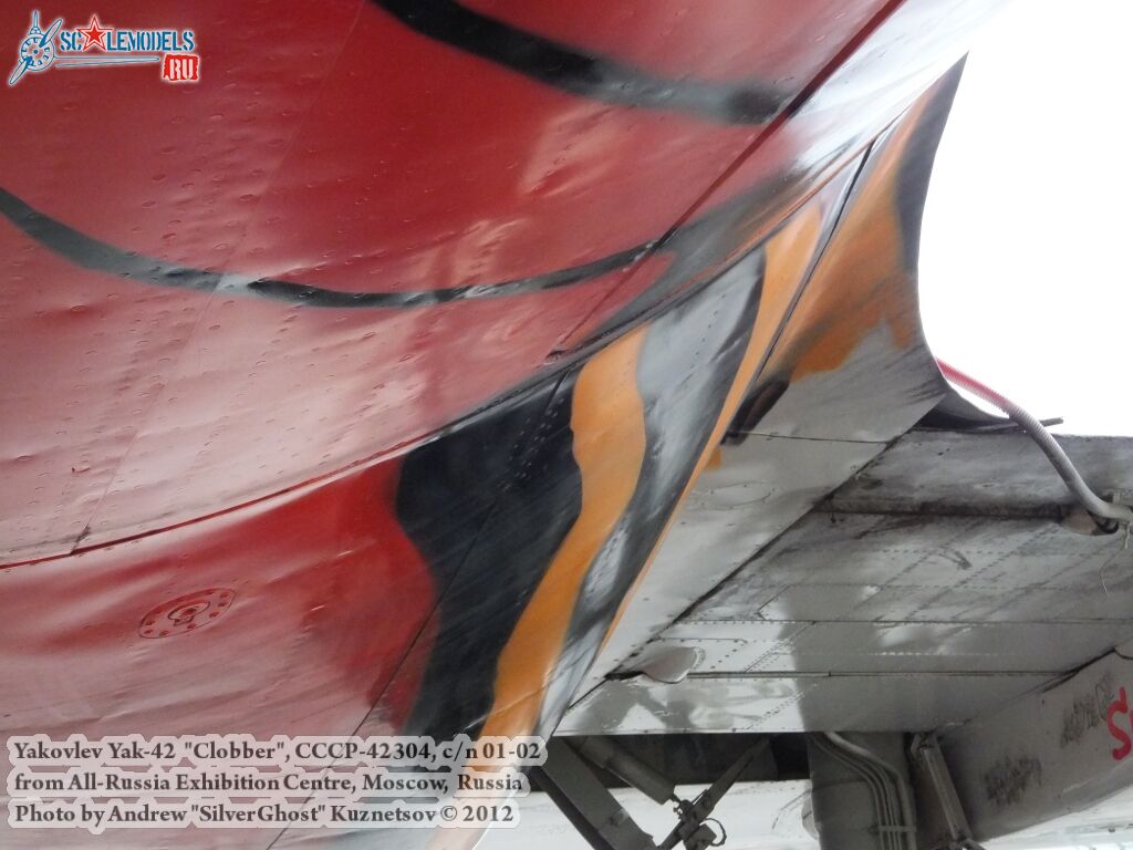 Yak-42_Clobber_0311.jpg