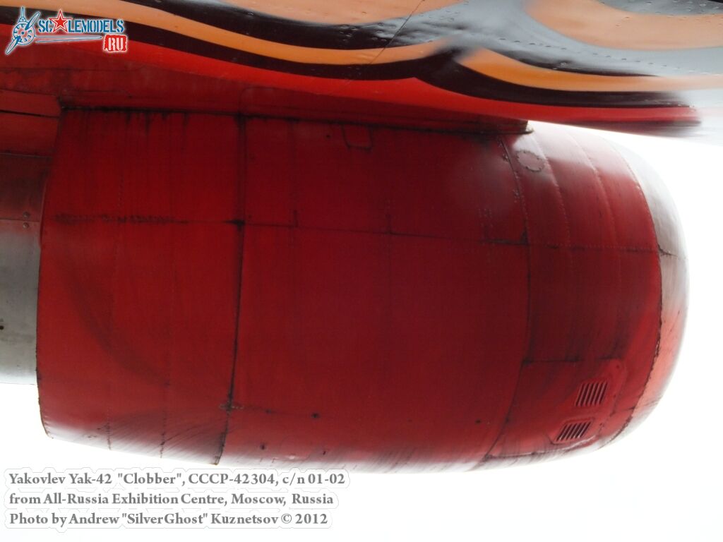 Yak-42_Clobber_0315.jpg