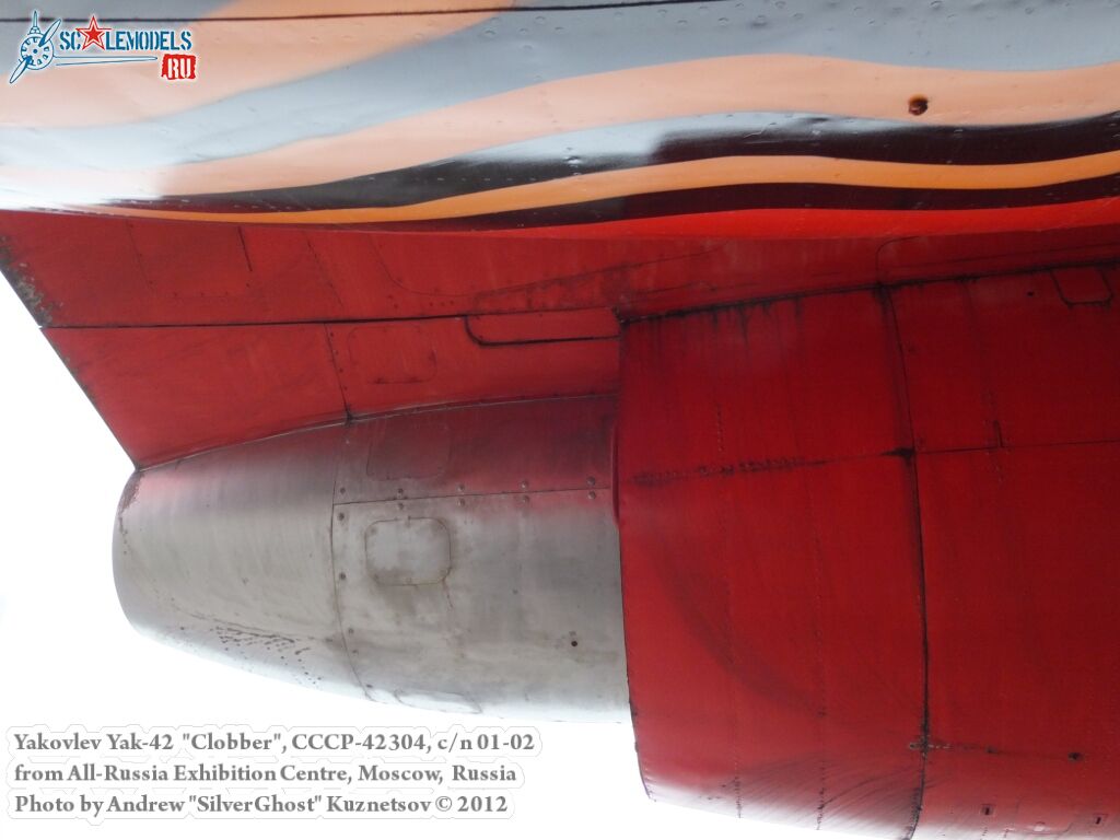 Yak-42_Clobber_0316.jpg