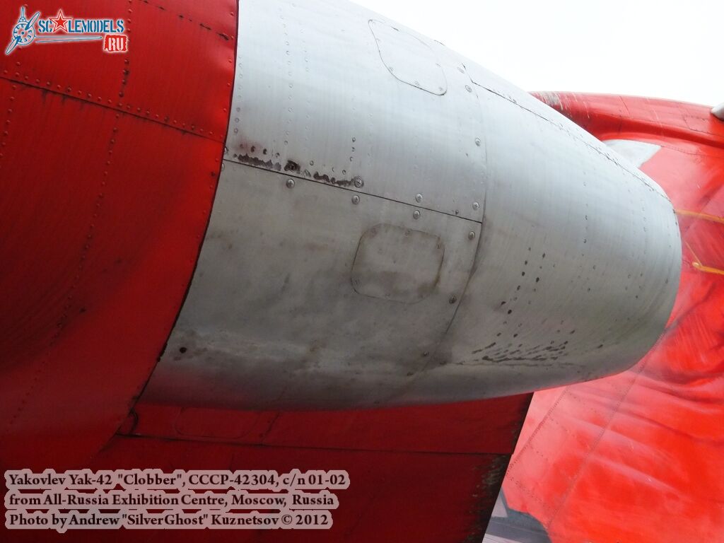 Yak-42_Clobber_0324.jpg