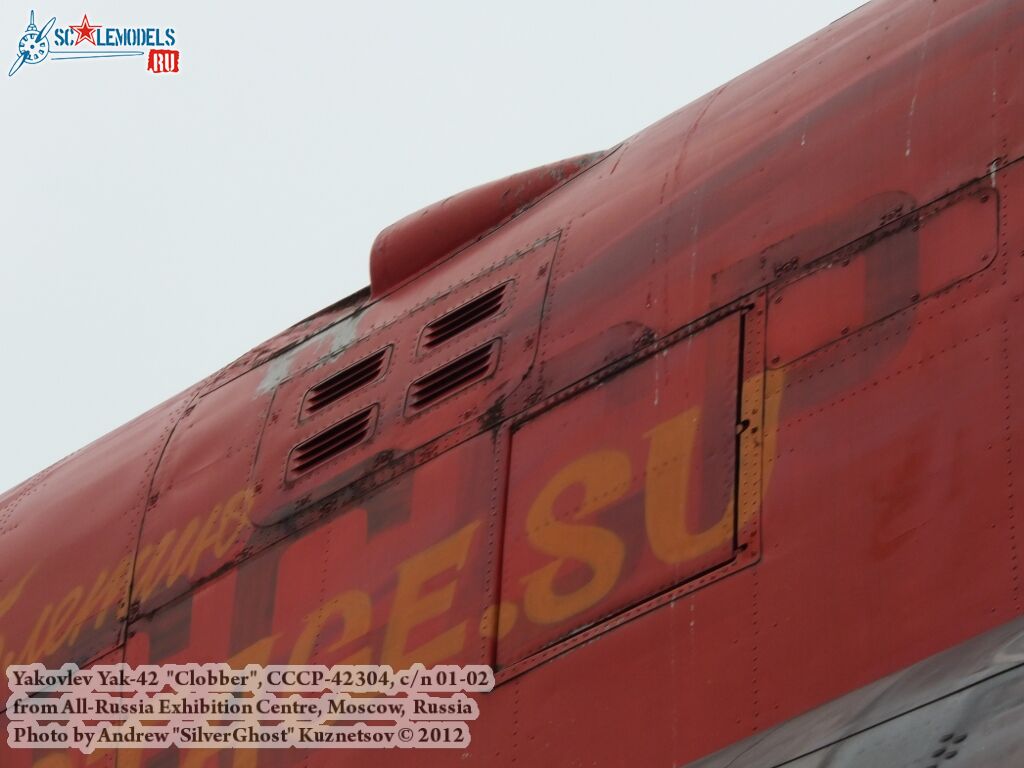 Yak-42_Clobber_0328.jpg