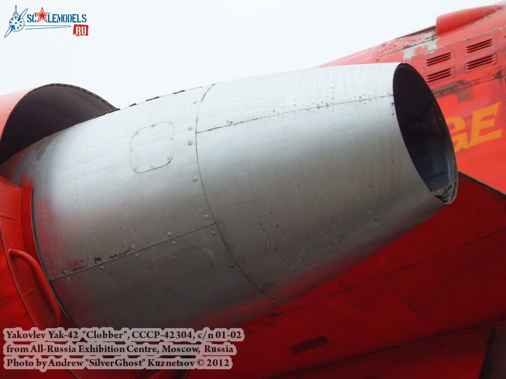 Yak-42_Clobber_0333.jpg